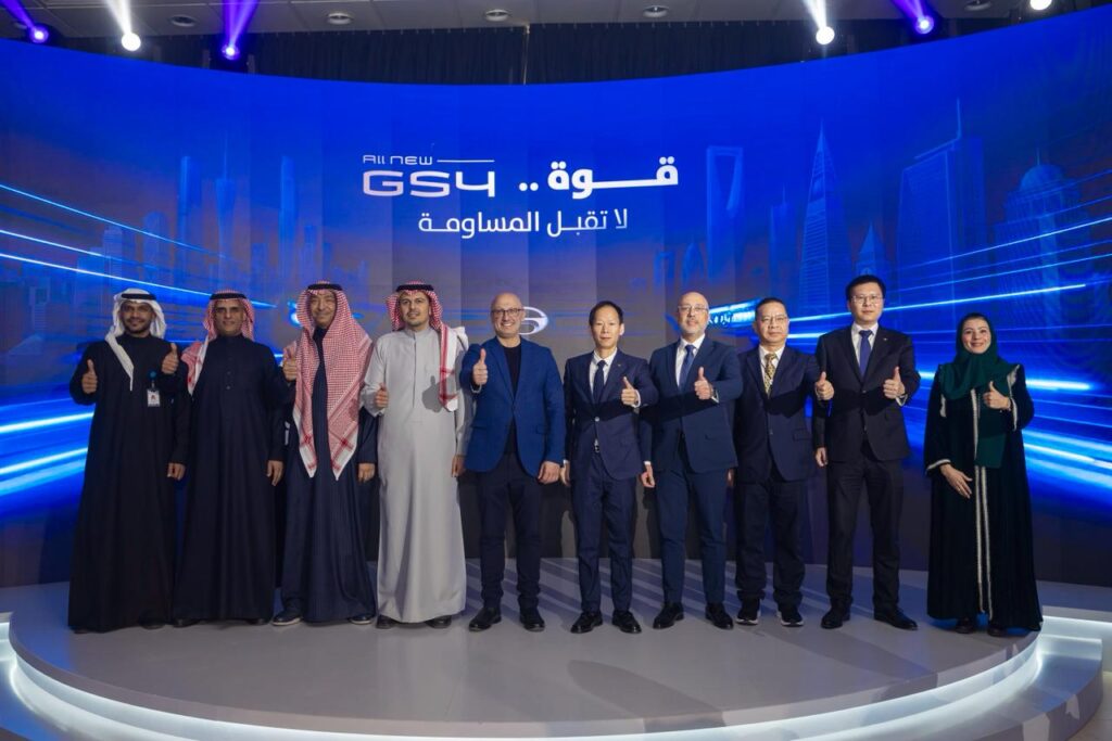 صالة عرض جي أيه سي بملامح وطنية معاصرة الجميح جي أيه سي تدشّن GS4 الجديدة وتكشف عن هوية جديدة لمعرضها بالرياض