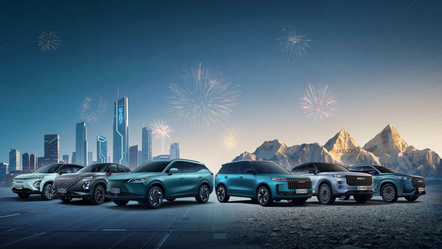 أومودا وجايكو OMODA & JAECOO تقترب من محطة بيع مليون سيارة عالمياً وتواصل توسيع عملياتها