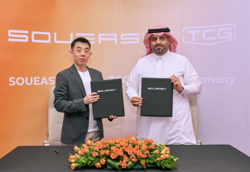 شركة كراج السيارات TCG تصبح الوكيل المعتمد لعلامة SOUEAST Motor في المنطقة الشرقية بالمملكة