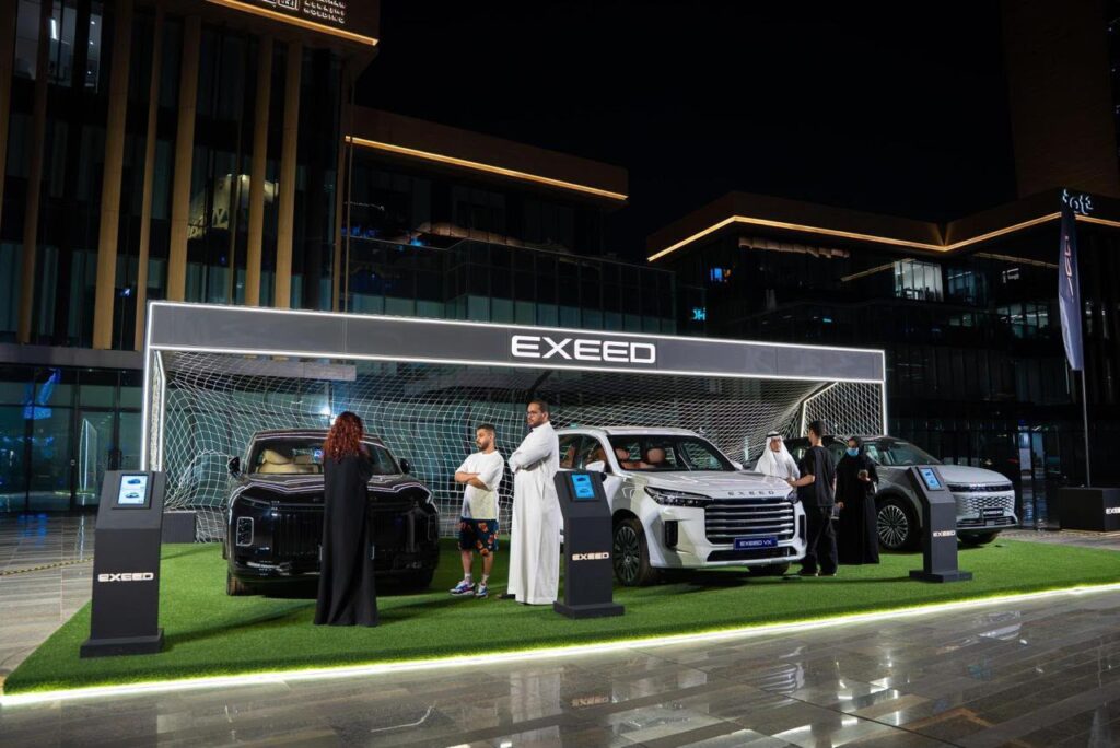 إكسيد تعزّز تجارب عشاق كرة القدم في منطقة المشجّعين في الرياض بصفتها الراعي الحصري من قطاع السيارات
