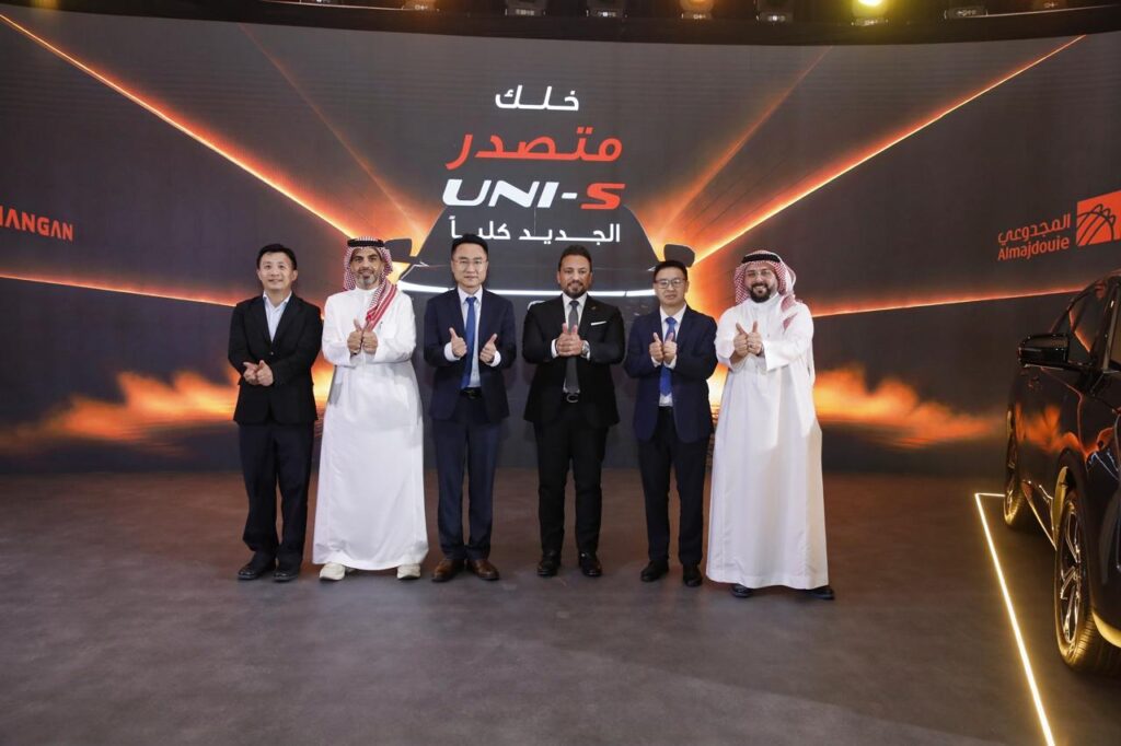 المجدوعي شانجان يدشن الطراز الجديد كليا من شانجان UNI-S ، نفس الثقة، بأداء أقوى