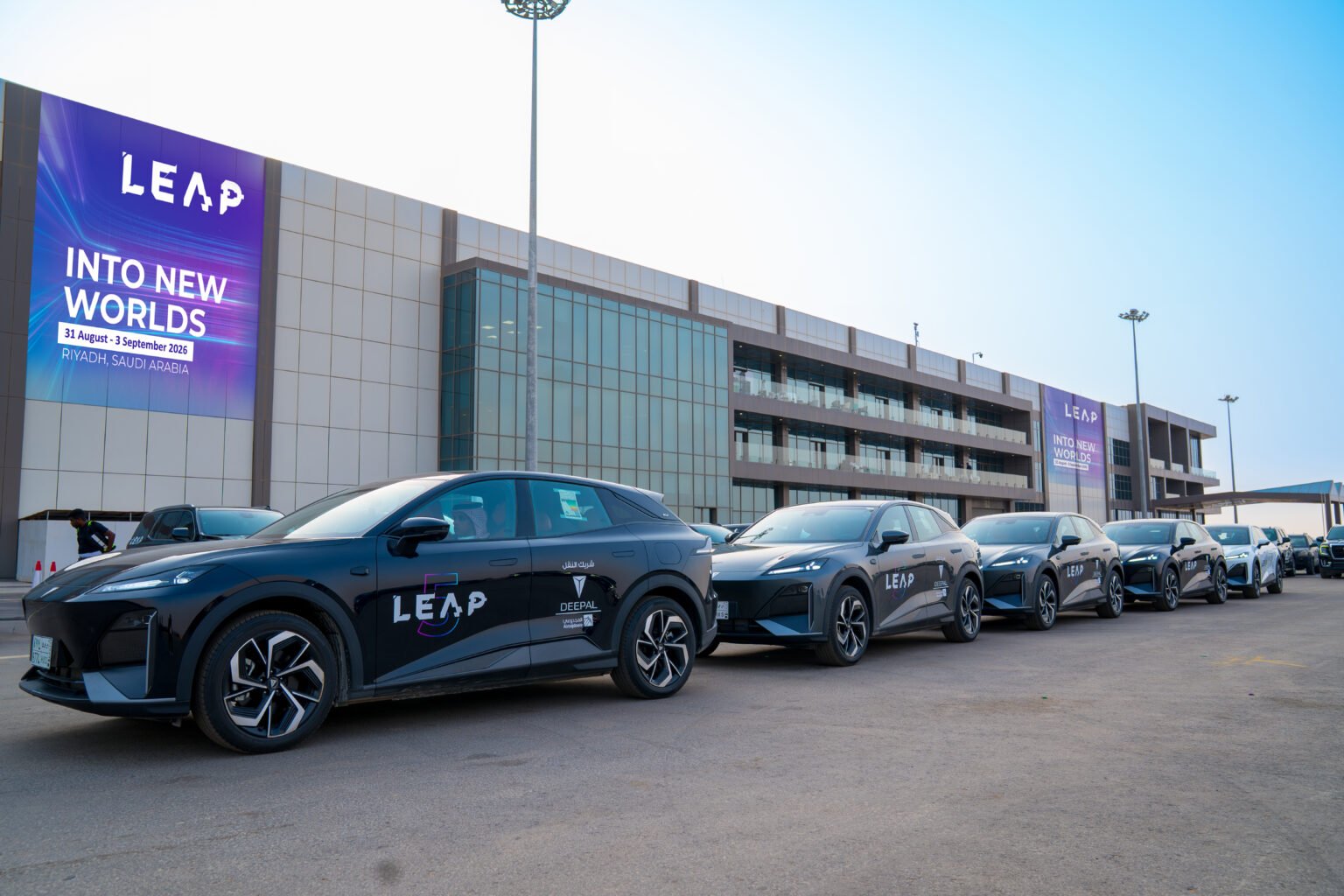 المجدوعي ديبال DEEPALشريك و ناقل رسمي لمؤتمر LEAP 2026
